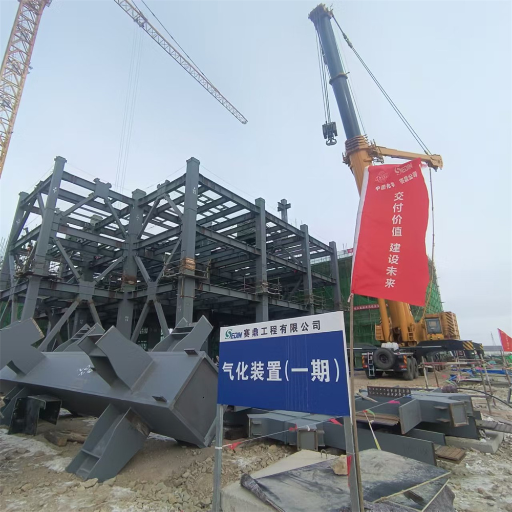 mg冰球突破(中国区)官方网站