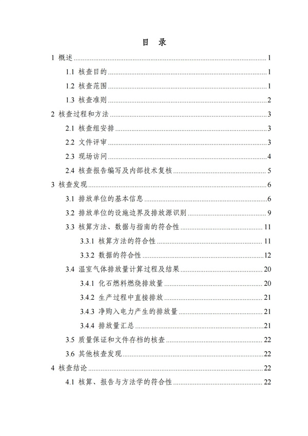 mg冰球突破(中国区)官方网站